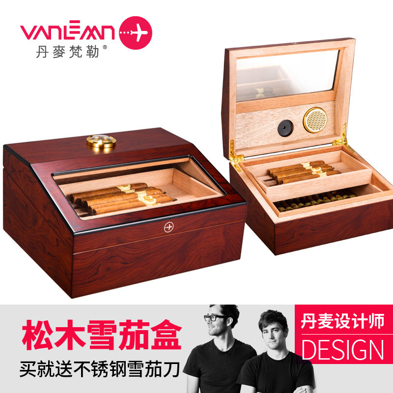 丹麦Vanlemn雪松木雪茄盒实木雪茄保湿盒便携雪茄烟盒子套装恒湿