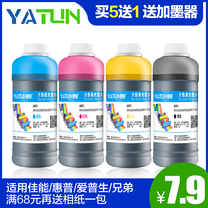 HP路由交換實驗指南