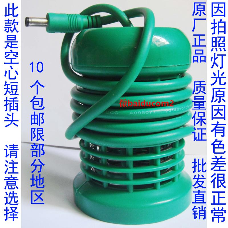 豫本草家源衡通仪离子头排毒仪配件中科量子氢分子球绿色单孔9圈