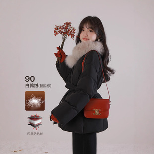 江西共青城羽绒2025新款韩系氛围腰带羽绒服女短款90白鸭绒冬季
