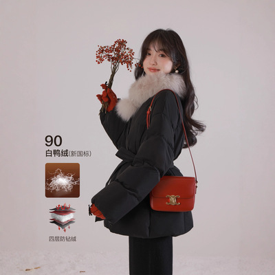江西共青城羽绒2025新款韩系氛围腰带羽绒服女短款90白鸭绒冬季