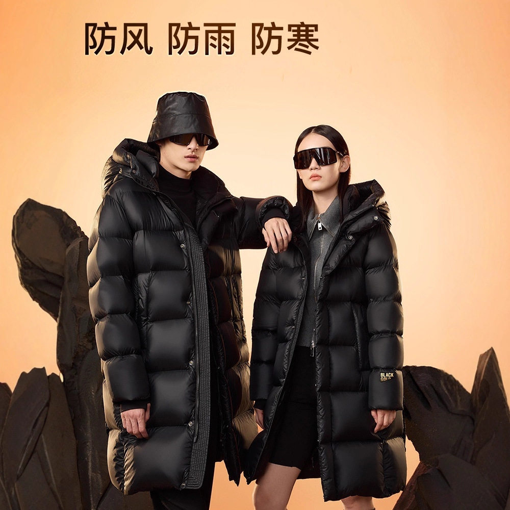 江西共青城羽绒2025年冬季新款黑金鹅绒羽绒服男女同款加长款过膝