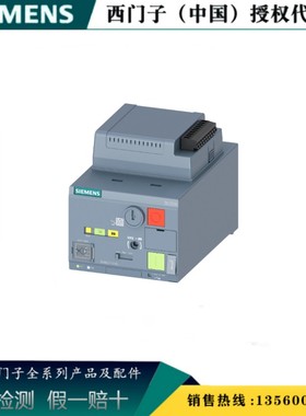 西门子  3VA9267-0HC35原装正品 可同步电机操作机构3VA92670HC35
