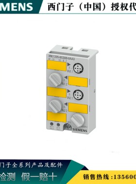 西门子3RK1205-0CQ00-0AA3 ASIsafe 模块 K45F 3RK12050CQ000AA3