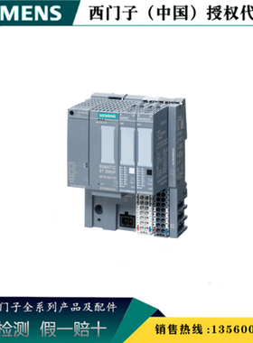 西门子6ES7155-6MU00-0CN0原装正品ET 200SP IM 6ES71556MU000CN0