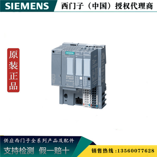 6ES7512-1DK01-0AB0S7-1500西门子CPU模块分布型6ES75121DK010AB0