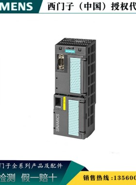 西门子6SL3244-0BB13-1FA0  G120模块式变频器6SL32440BB131FA0