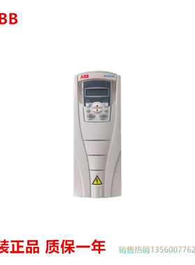 ABB正品3ABD00015752-D  ACS510风机水泵变频器ACS510-01-060A-4