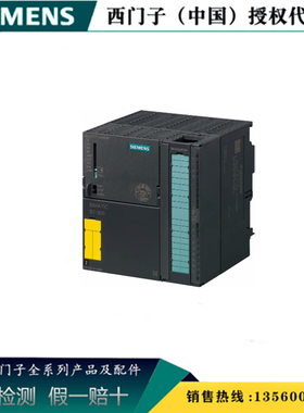 西门子6ES7317-7TK10-0AB0原装 S7-300 CPU模块6ES73177TK100AB0