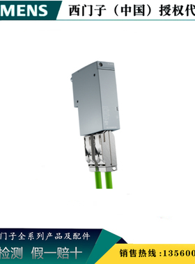 西门子6ES7193-6AF00-0AA0  ET200SP,总线适配器6ES71936AF000AA0