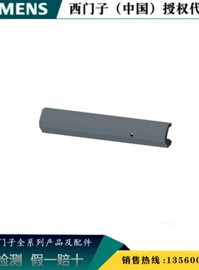 西门子 5ST3820-5适配器用于 RCCB/MCB 开关 5SU1原装 5ST38205