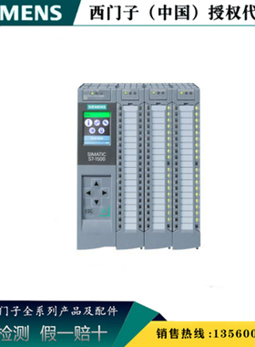 西门子6ES7512-1CK01-0AB0 原装S7-1500 CPU模块6ES75121CK010AB0