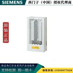 西门子6SL3201 SIEMENS 0BE21 8AA0制动阻力原装 6SL32010BE218AA0