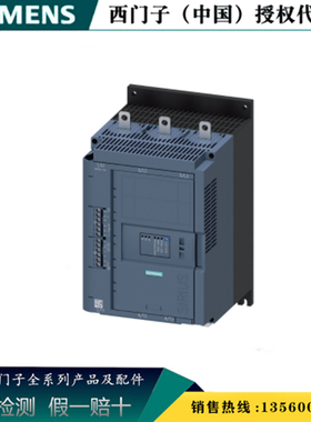 西门子3RW5235-6AC14 3RW52软起动器143AAC110-250V 3RW52356AC14