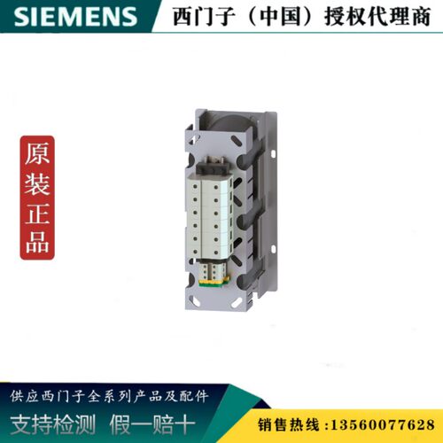 西门子6SL3000-0DE25-5AA1全新原装正品 电抗器 6SL30000DE255AA1