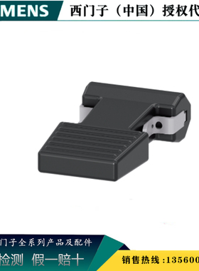 西门子3VA9987-0SC10全新原装正品3VA附件手柄加长件3VA99870SC10