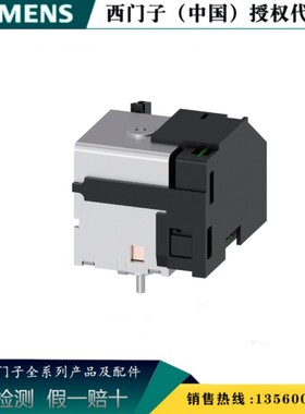 SIEMENS/西门子3WA9111-0AE07原装 3WA框架断路器 3WA91110AE07