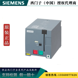 西门子3VT9200-3MN20电机操作机构220 VAC/V DC 中文3VT92003MN20