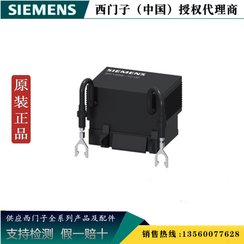 西门子原装正品 3RT19561CD00过电压抑制器RC-元件 3RT1956-1CD00