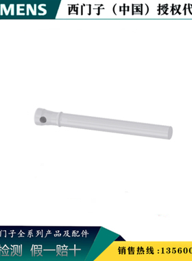 3SU1900-0FU60-0AA0西门子ID 钥匙 ID-Group3 白3SU19000FU600AA0