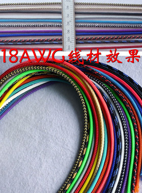 蛇皮网 3mm 荧光绿色 三织加密型 PET 尼龙网 避震网 编织网 1米