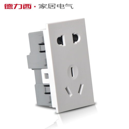 Delixi 120 Sweet Socket Module Dual -control Computer Два -отверстие в многофункциональной пять -отверстия. Бесплатная комбинированная панель