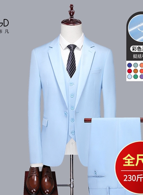 西服套装男士商务正装修身职业夏季学生工作新郎结婚西装