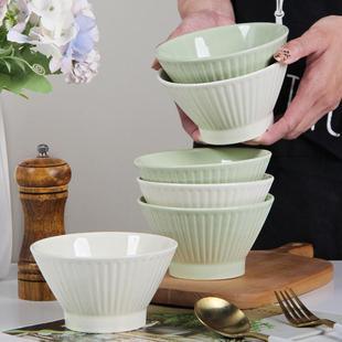 6只19.8碗家用高级感奶油风餐具5英寸斗笠饭碗2025新款陶瓷碗套装