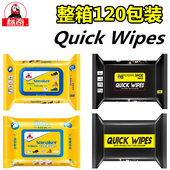 湿巾小白清洁湿巾白鞋 整箱批售标奇quick wipes擦鞋 清洗剂sneaker