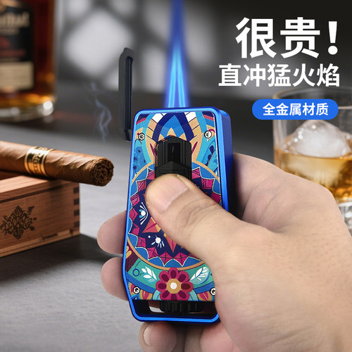 百诚金属材质防风蓝焰双火直冲