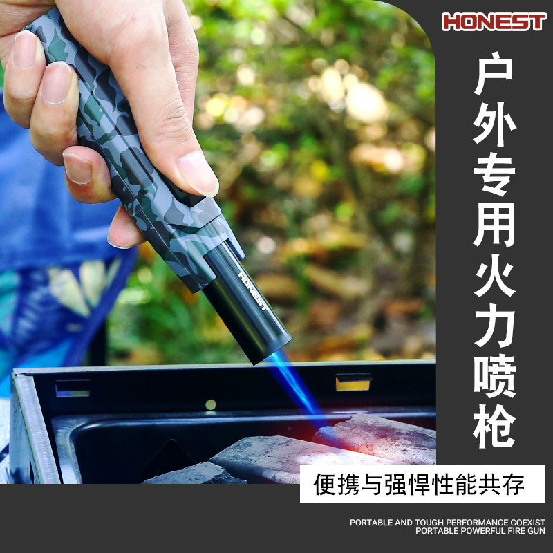 百诚合金潮流单直冲户外用打火机