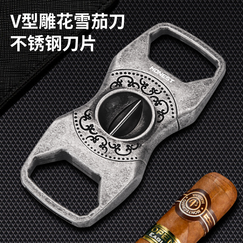 2025百诚雪茄剪刀剪烟器 双刃便携式锋利金属开孔雪茄刀礼盒包装