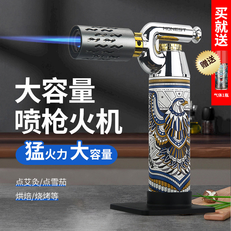 百诚防风打火机户外烘培喷枪艾灸雪茄牙科首饰高温焊枪耐用点火器