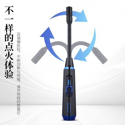 百诚长柄点火器耐用喷枪