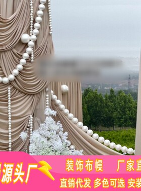 泡沫挂饰橱窗装饰圆球新款布置舞台陈婚庆背景墙婚礼串美白色道具
