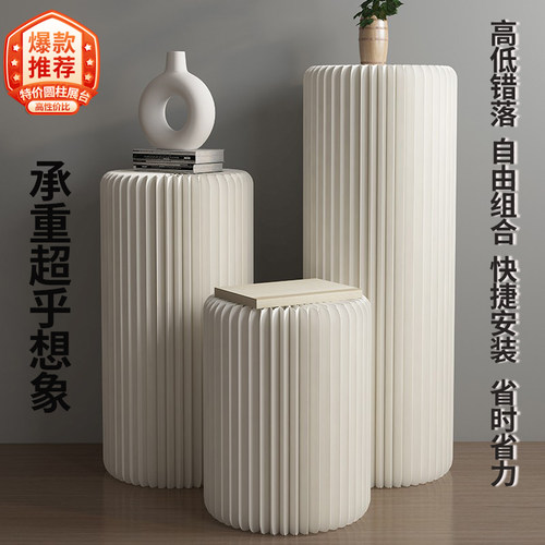 圆柱展示柜展台办公折叠展示架