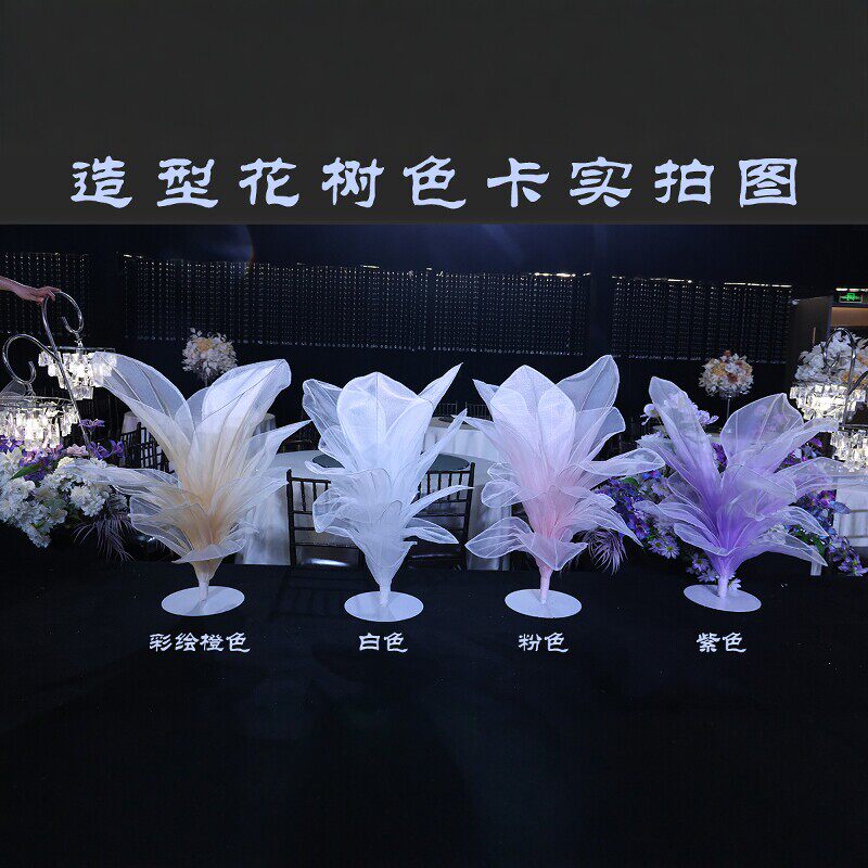 道具叶片花器堂大型树折DI