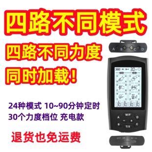 理疗仪经络仪多功能按摩器电动脉冲电击穴位充电颈椎针灸拔罐刮痧