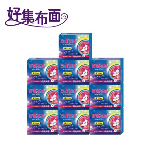 好集棉加丝布面日用绵柔卫生巾