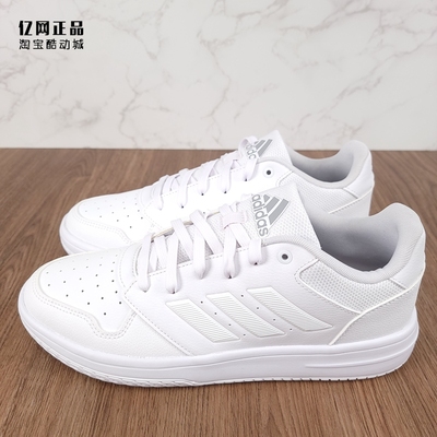 阿迪达斯男款经典百搭轻质休闲鞋