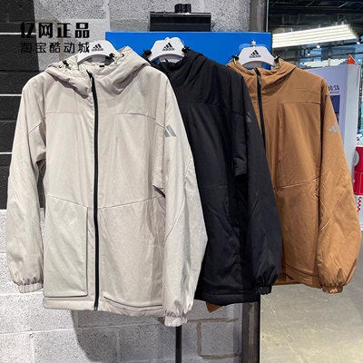 Adidas 阿迪达斯 男款运动休闲宽松保暖棉衣外套 JY4194 JY4195