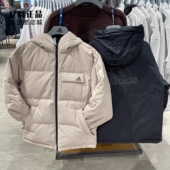 运动休闲宽松保暖两面穿羽绒服 男女款 IV7570 阿迪达斯 Adidas