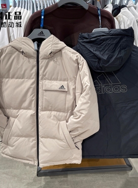 Adidas 阿迪达斯 男女款运动休闲宽松保暖两面穿羽绒服 IV7570