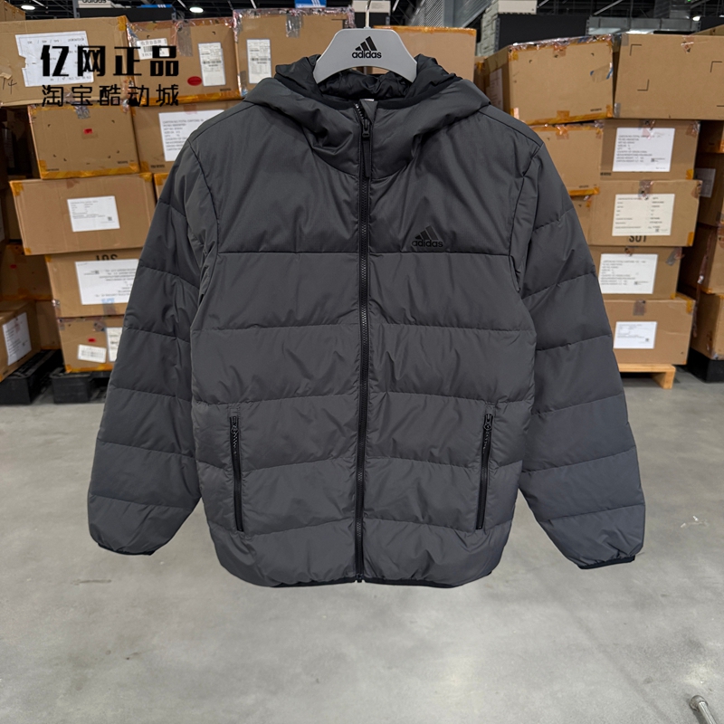 Adidas 阿迪达斯正品 男款冬季运动休闲保暖连帽羽绒服 JW6776