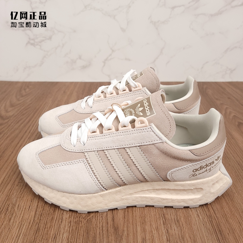 AdidasBOOST减震防滑耐磨运动鞋