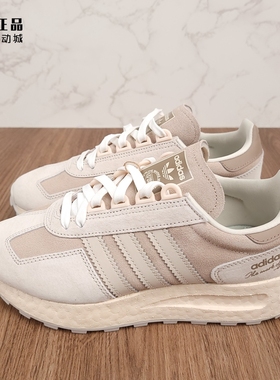 Adidas 三叶草 RETROPY E5 男女新款减震时尚休闲鞋GZ6387 H03075