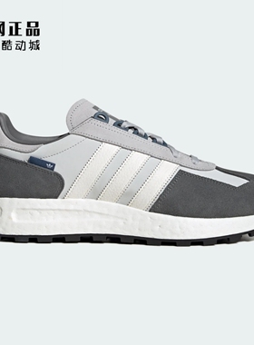 Adidas 三叶草 RETROPY E5 BOOST 男女缓震舒适运动休闲鞋 JQ0007
