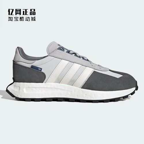 Adidas 三叶草 RETROPY E5 BOOST 男女缓震舒适运动休闲鞋 JQ0007