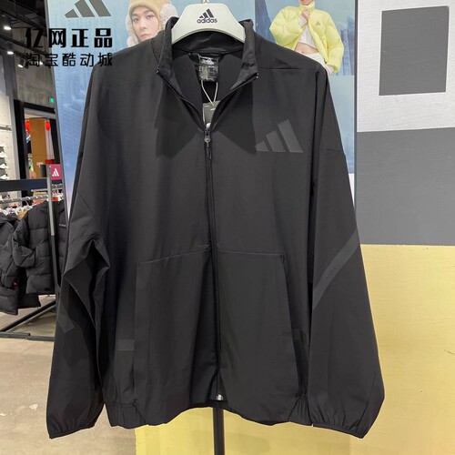 Adidas 阿迪达斯 ZNE 男子春夏轻薄透气运动休闲夹克外套 JN9026