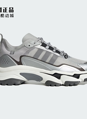 Adidas 阿迪达斯 男女缓震耐磨舒适百搭透气运动鞋休闲鞋 HQ7580